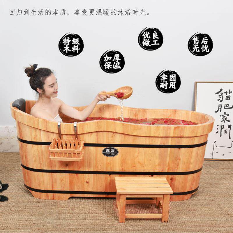 实木泡澡桶汗蒸两用成人沐浴桶木桶浴缸熏蒸桶全身家用洗澡盆大人