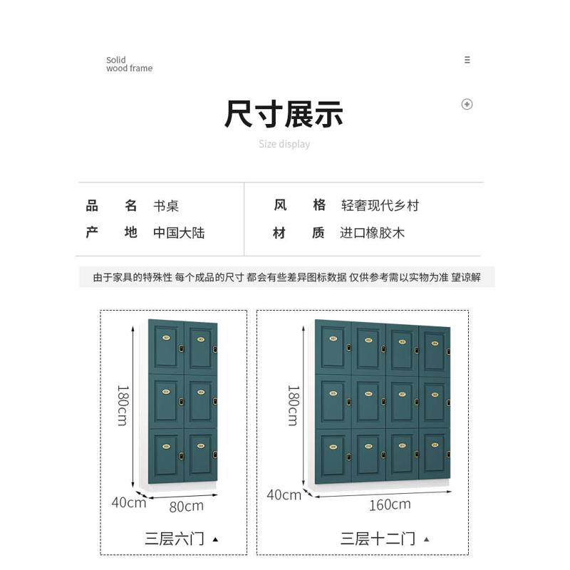 2022木质更衣柜浴室柜瑜伽馆健身房舞蹈房储物柜存衣柜存包柜带锁