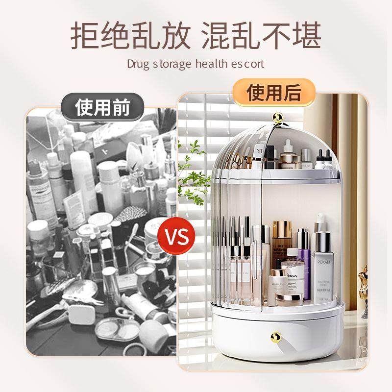 化妆刷收纳筒旋转防尘化妆品收纳盒散粉刷子桶桌面带盖圆形宿舍,收纳整理,化妆刷收纳盒/桶,淘宝优惠券,粉丝福利购,淘宝优惠卷