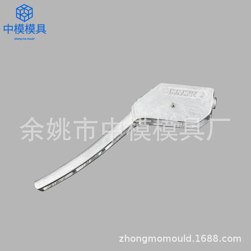 注塑模具 注塑加工 铝压铸模具 精密模具铝合金模具 锌合金模具