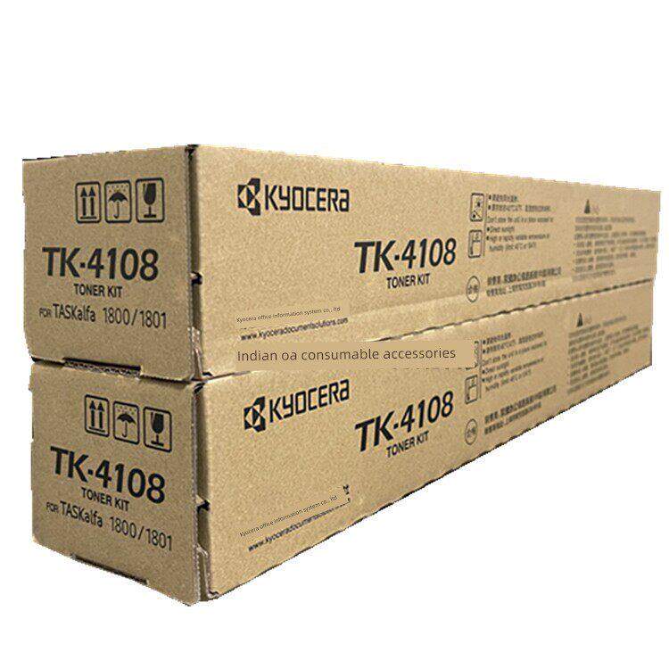 原装正品 京瓷 TK-4108 粉盒 TASKalfa 1800 1801 碳粉 墨盒 墨粉