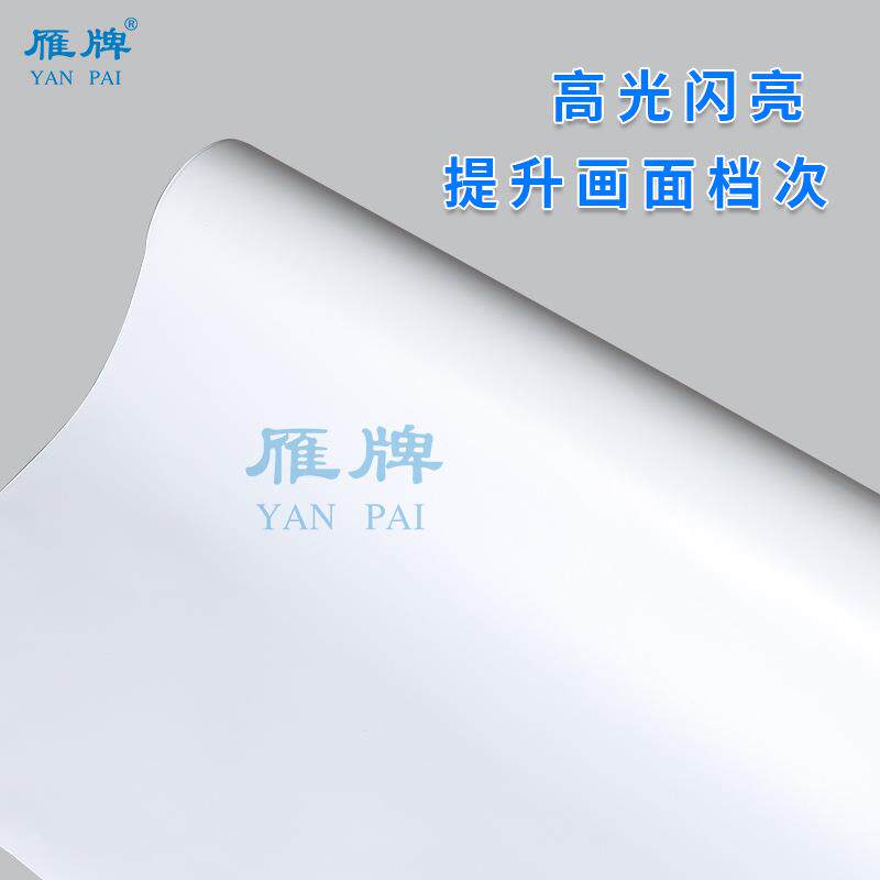 弱溶剂墨水打印油画布户外防水油性高光3*6化纤喷绘布装饰画260g