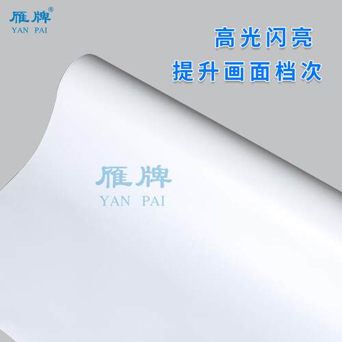 弱溶剂墨水打印油画布户外防水油性高光3*6化纤喷绘布装饰画260g