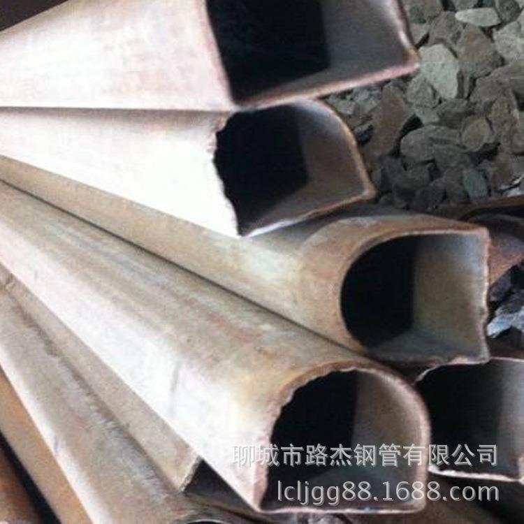 薄壁 D型钢管 滚压光亮 D型钢管 各种规格 D型钢管