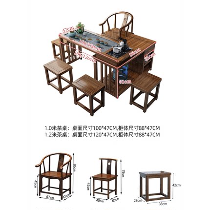阳台家用小茶台茶桌椅组合新中式实木移动茶几一体烧水壶泡茶套装