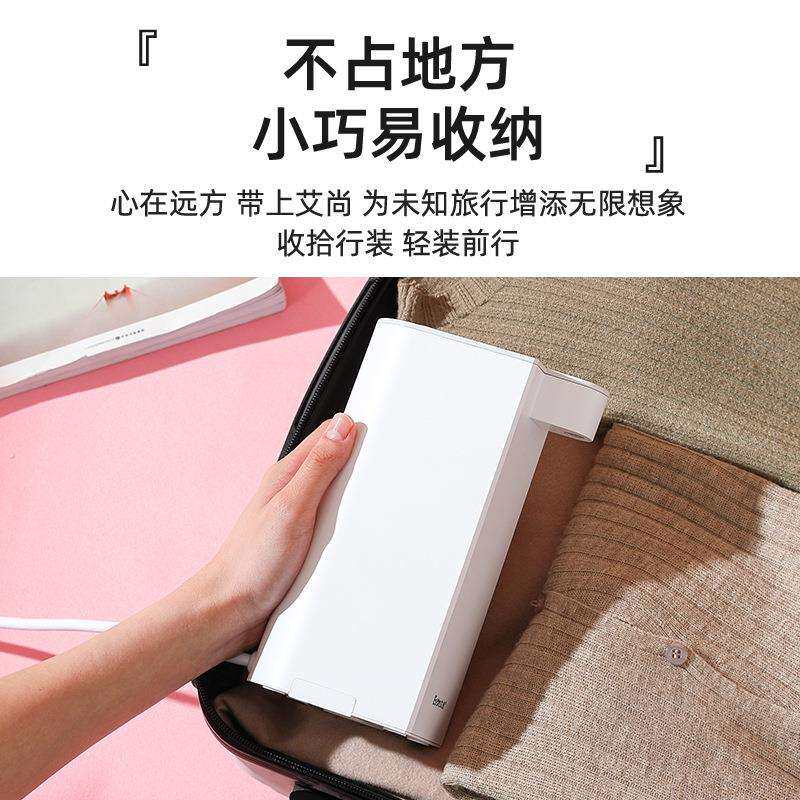 即热式饮水机便携式速热饮水机旅行家用办公口袋饮水机迷你速热机