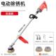 泥电动除224地锈机彩钢瓦铁锈打磨机手持水面地坪打磨地机除锈磨