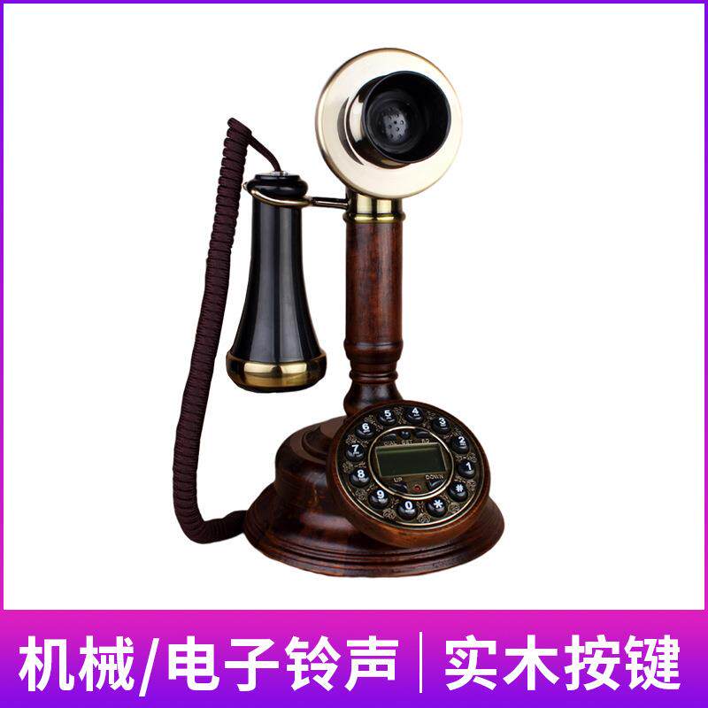 欧式复古仿古无线插卡座机老式转盘联通电信固话老人家用电话机