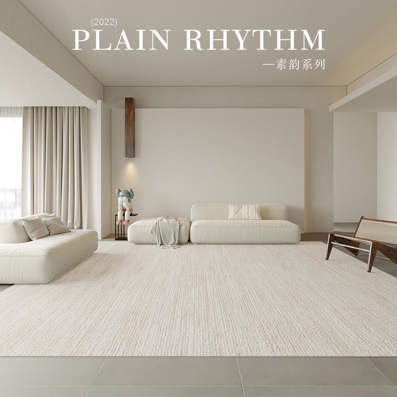 极简地毯轻奢加厚客厅卧室床前沙发茶几网红简约耐脏免洗圈绒地垫