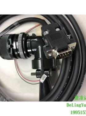 汇川IS620P伺服驱动器连电机6芯双绞屏蔽编码器信号线S6-P21-5.0