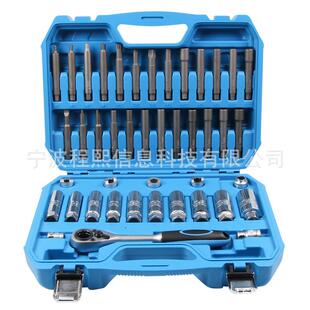 43套避震CX01787B器顶震盖组拆装套汽车避器拆卸工件具