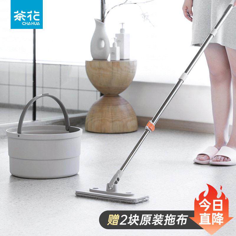 茶花免手洗懒人拖把2022新款自动平板拖地神器吸水拖布家用一拖净