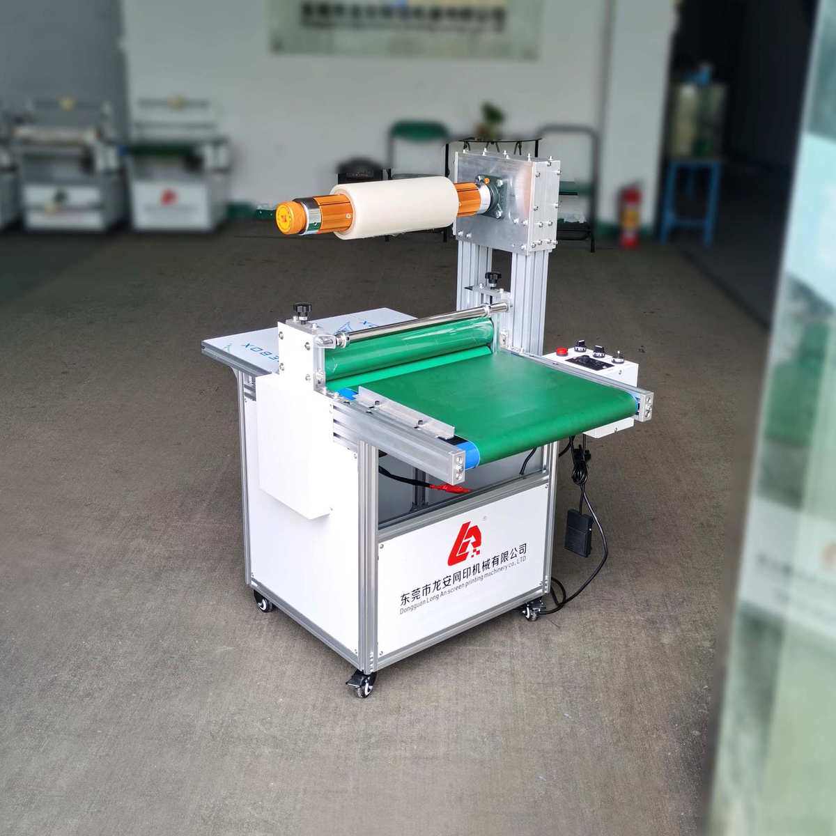 新款龙安500自动输送覆膜机 卡纸亚克力板贴胶机 电动冷裱机,办公设备/耗材/相关服务,覆膜机,淘宝优惠券,粉丝福利购,淘宝优惠卷