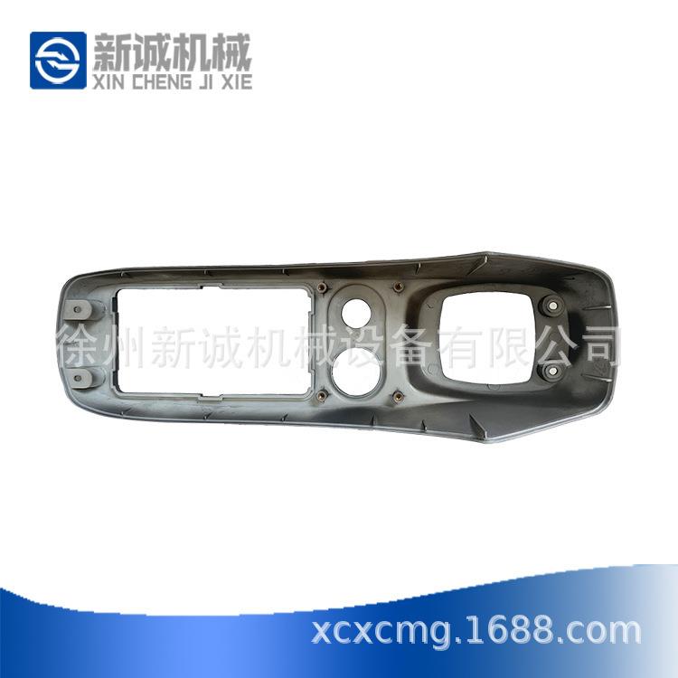 供应徐工旋挖钻配件 XR220驾驶室右扶手上盖徐工基础配件