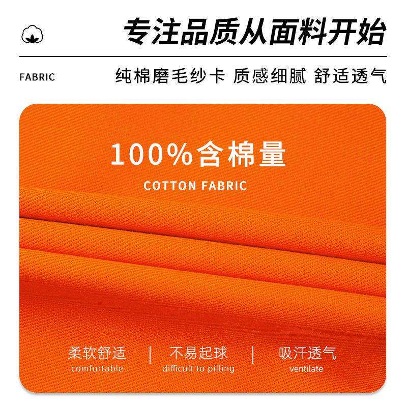 纯棉春秋连体工作服男印字耐磨耐脏机修电焊工船厂海港劳保服外贸