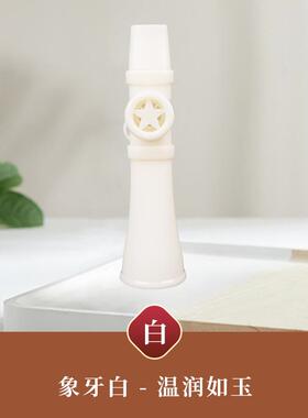 正品泺川 万能口满笛 简单易学 口彷模 萨克斯小号 升技级卡祖笛