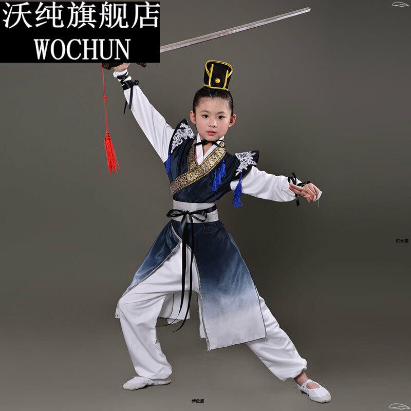 幼儿童古装汉服男童小男孩唐朝古代公子大侠客侠士武术表演出服装