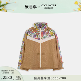 coach蔻驰奥莱女士花园，花卉印花户外夹克，夏季时尚百搭