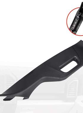 跨境改装配件适用于11-16福特A柱右把手装饰扶手BC3Z-2503598-AB