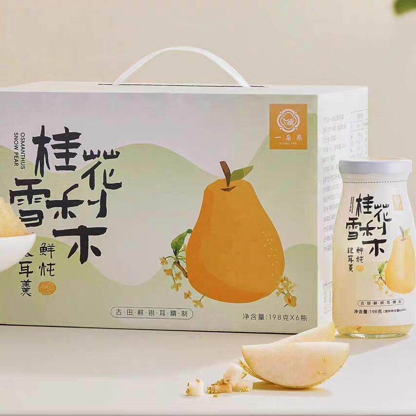 正宗一朵燕鲜炖燕窝银耳羹即食桂花雪梨桃红枣枸杞免煮孕妇水果罐