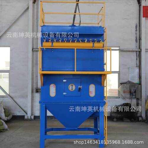 麒麟区高温锅炉除尘器 空气污染环保除尘设备 脉冲布袋除尘器改造