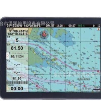 ECS9000 /IECS 电子海图系列