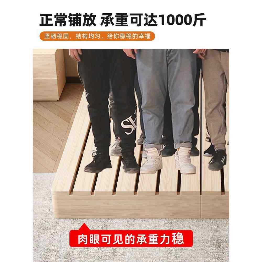 实床日式榻榻OEC米床架租房骨人木架落地主卧双地台家用出防潮木