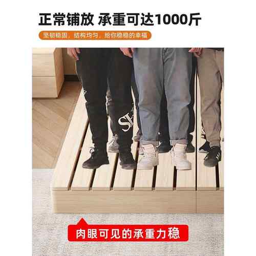 木床式榻日榻米床架出租房骨架地落主卧双人地实PWR台家用防潮木
