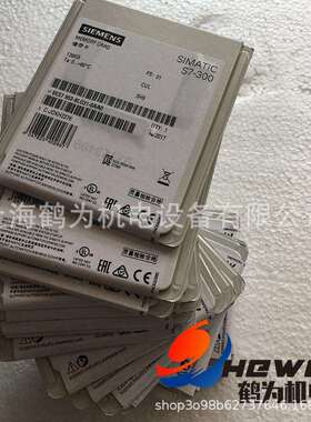 6ES7954-8LL02-0AA0供应原装S7-1200存储卡256MB