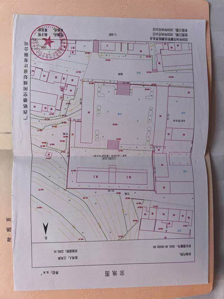 4月16日来宾市2385.01平方米土地使用权及452.31地上建筑物网络拍卖公告