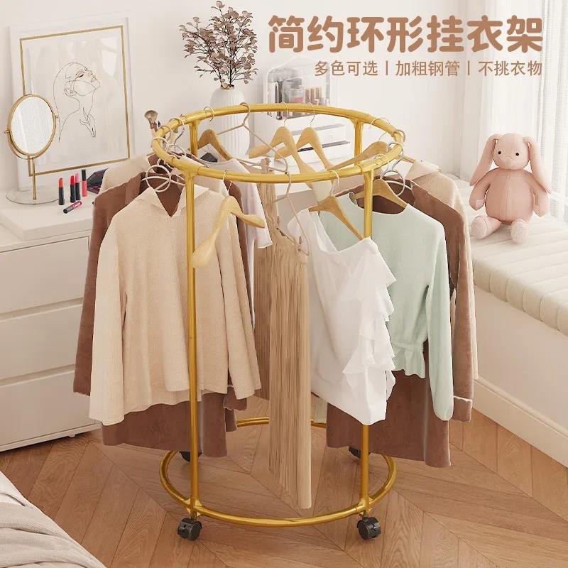 加厚圆形挂衣架落地式晾衣架带滑轮挂衣架简易晒挂衣服收纳层架家
