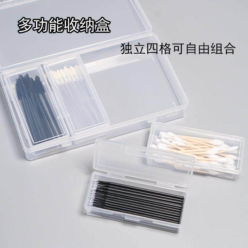 棉棒收纳盒迷你小发夹盒子化妆纹绣工具分装储物夹子刷子可携式分