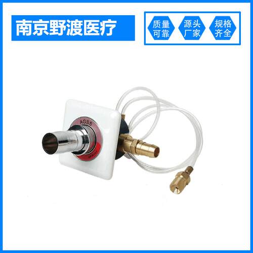 射流式废气排放终端 AGSS废气终端废气终端气体终端