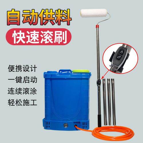 涂刷乳胶漆滚筒刷机工具基膜伸缩杆刷墙电动滚涂滚筒油漆涂料