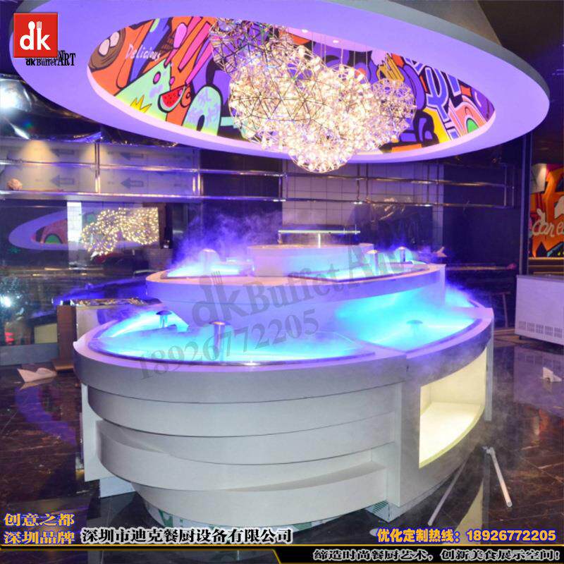 迪克自助餐台布菲台定做餐台移动布菲台船型海鲜冰池制冷冰池台
