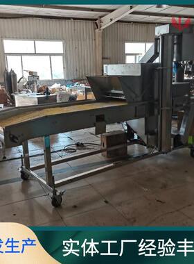 504动调理品鸡柳屑上糠机器现货供应骨鸡柳裹糠机全自无鸡柳条裹
