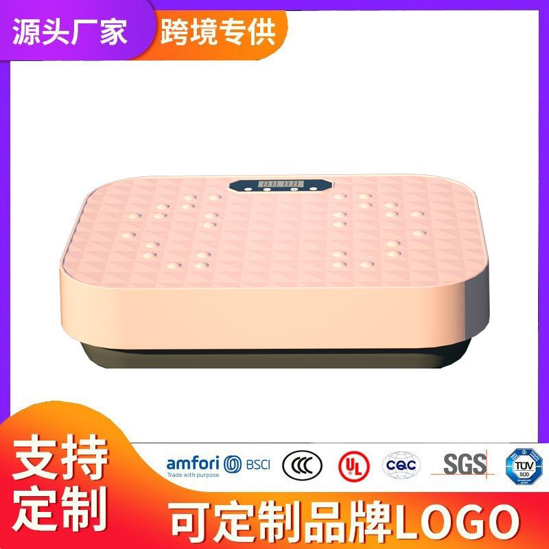 甩脂机抖抖机家用懒人锻炼神器材甩肉律动机震动瘦全身健身器材