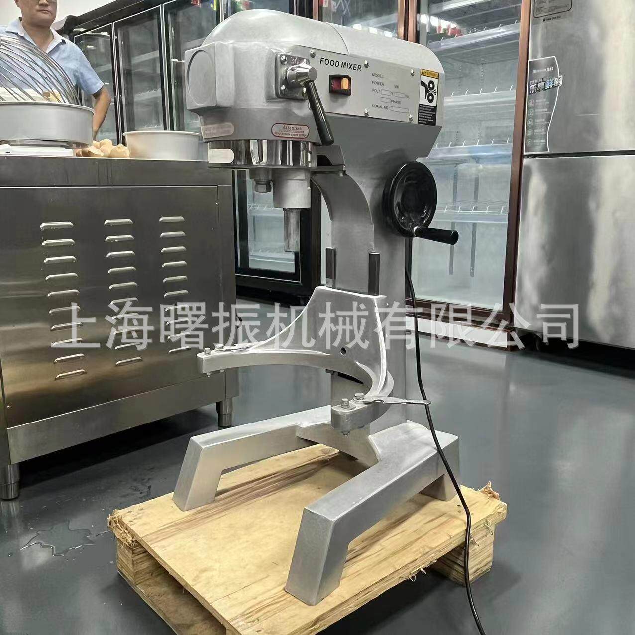 商大用型三合B30一搅拌机B30L打蛋机多功鲜奶能机蛋糕奶油打发机