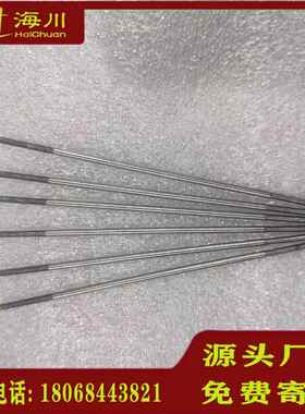 钨钼合金棒W30Mo70钨钼合金螺杆电子工业钨钼板