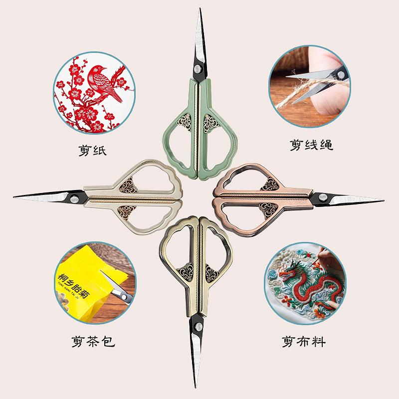 中风复十字工艺剪手工剪家用缝纫线古头剪茶包绣剪办公学生国小剪