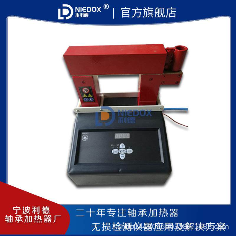 利德轴承加热器NIEDOX大功率电磁感应加热器工业微电脑智能控制