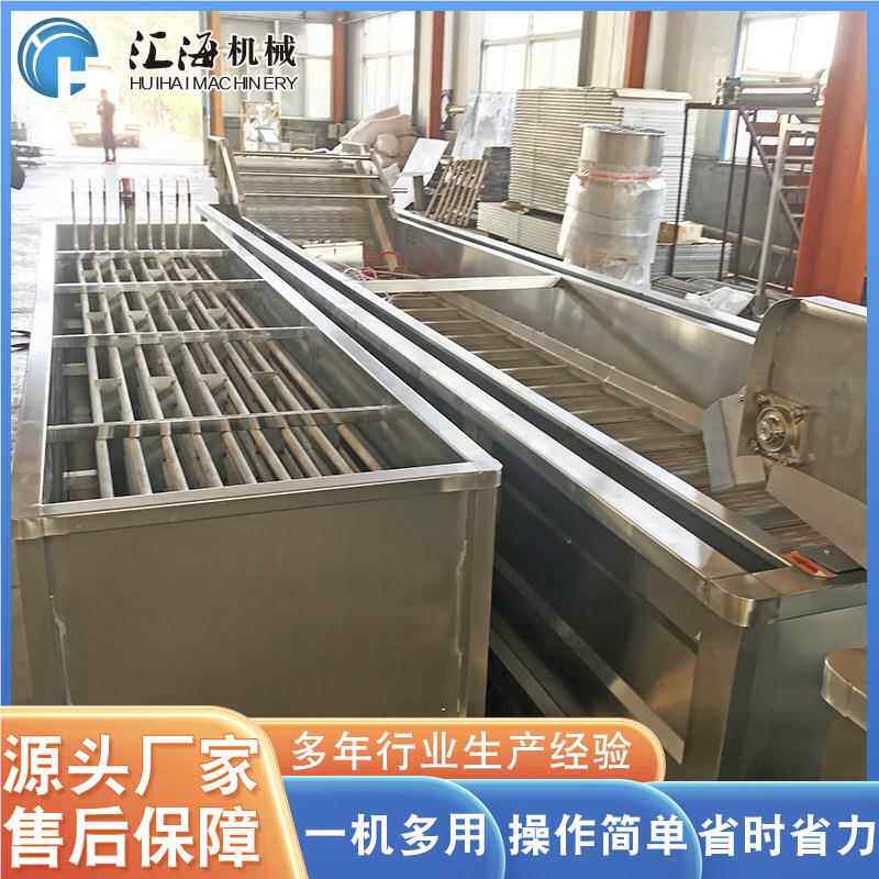 供9658应工业用不锈钢冰水冷却机 水循环却喷淋冷机 支持式咨询