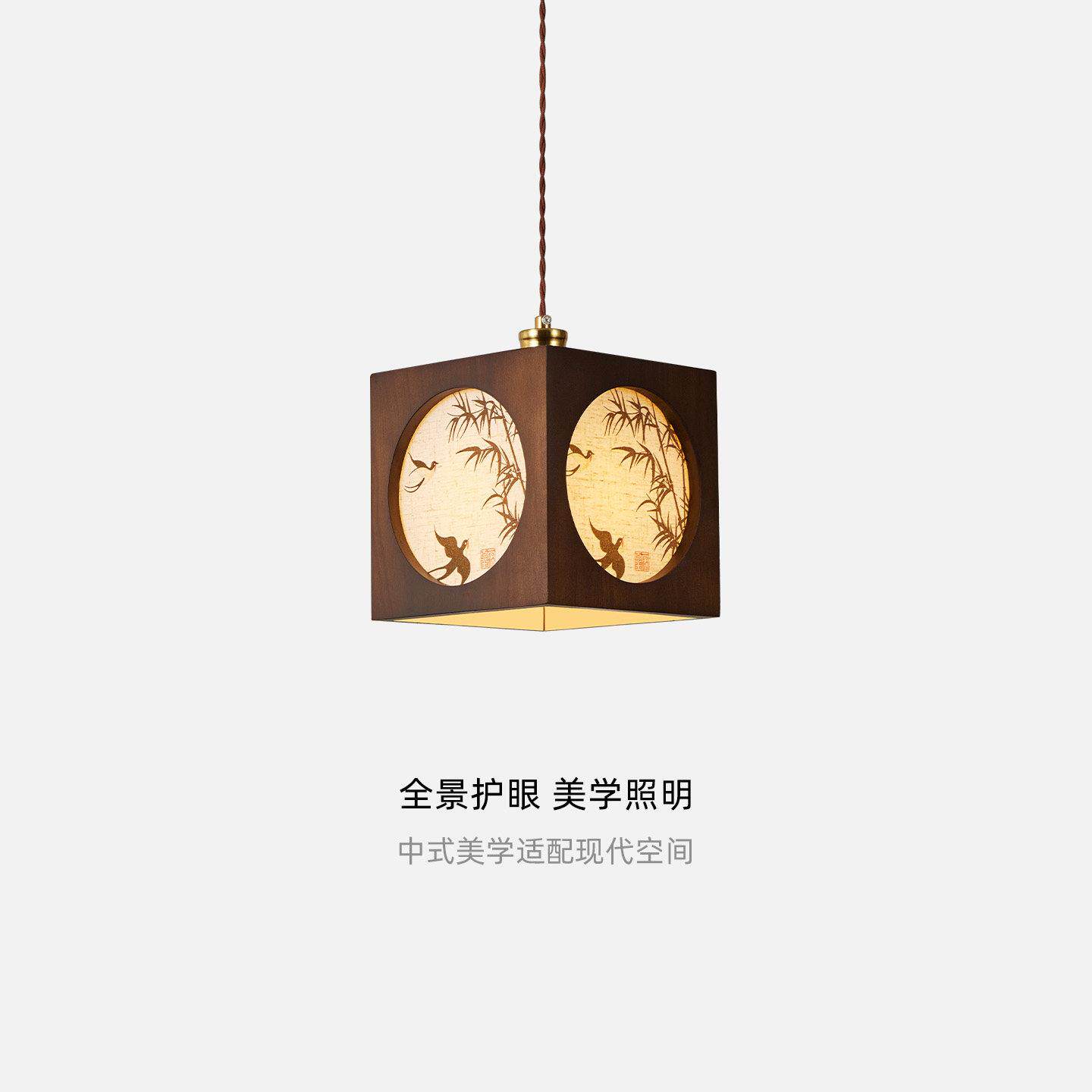 复古卧室床头吊灯新中式国风竹韵花鸟吧台灯宋代美学过道玄关灯