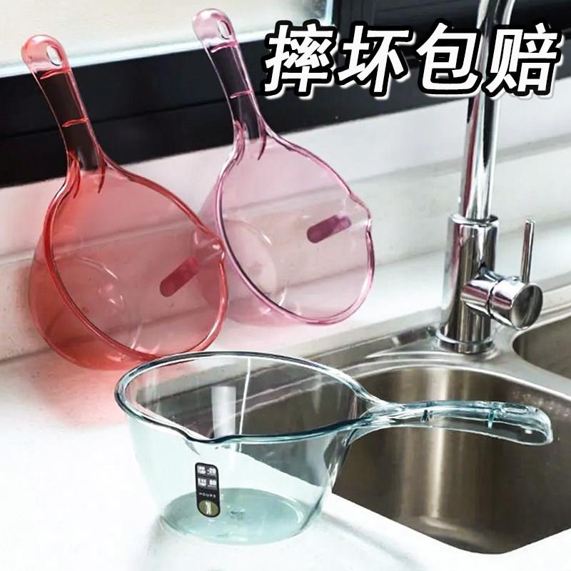 水勺加深水瓢加厚家用长柄塑料水勺大号厨房透明洗澡舀水瓢摔不破