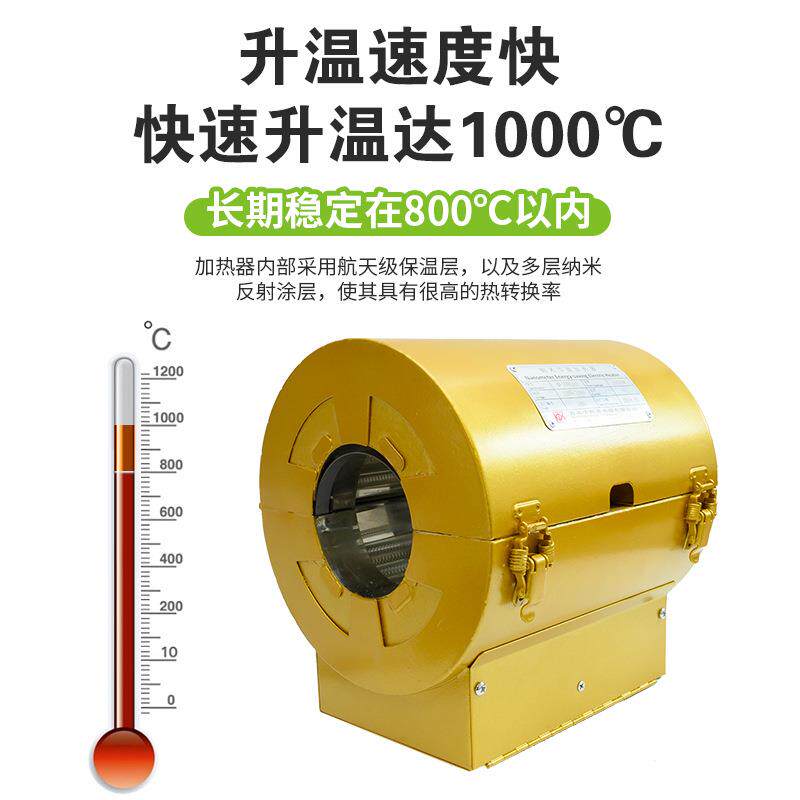 邦凌远红加外纳米节能加热升温AKC圈快注塑机/挤出机节能中热圈厂