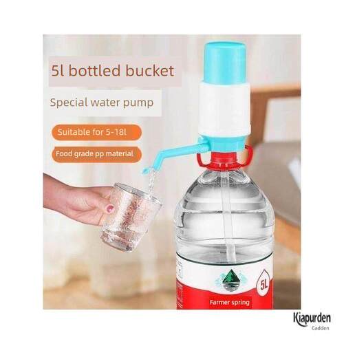 瓶装水饮水机5L12升农夫山泉怡宝矿泉水压水泵瓶