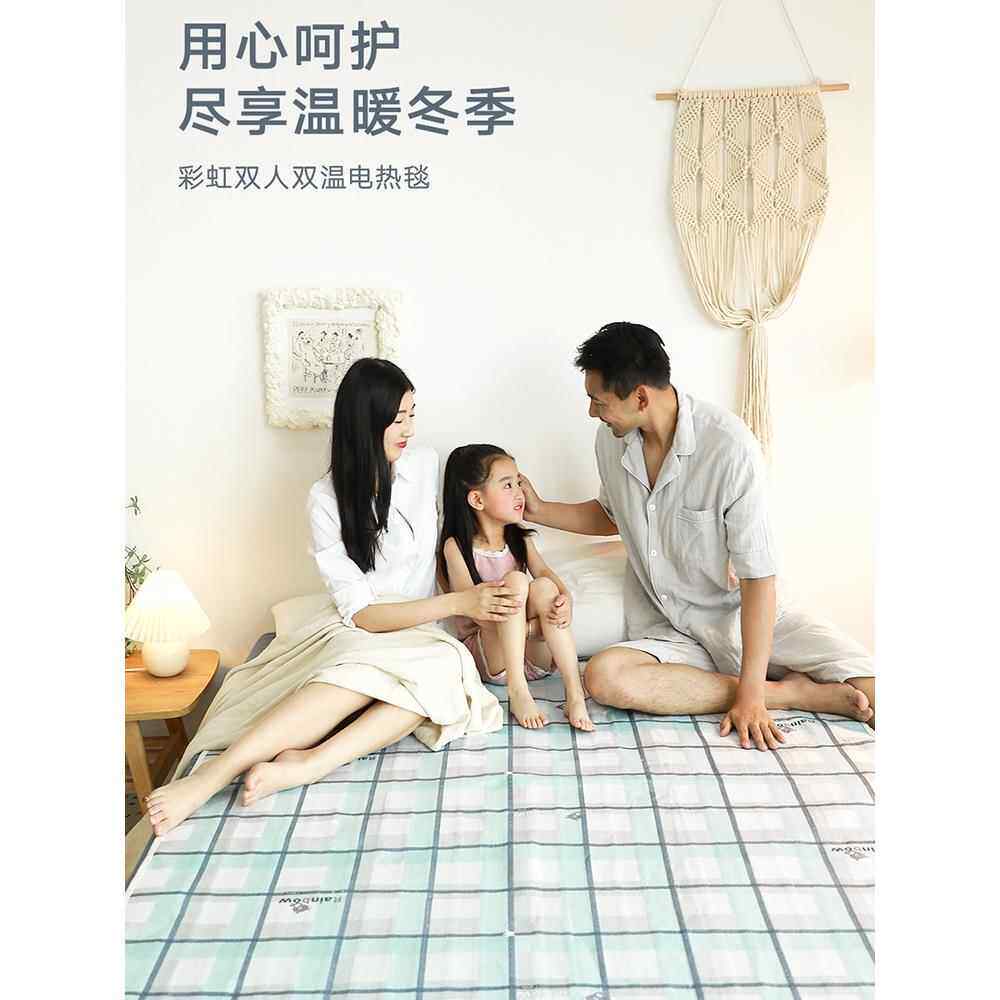 彩虹牌双控双调温电热毯家庭宿舍定时热毯安全加厚放大电动床垫