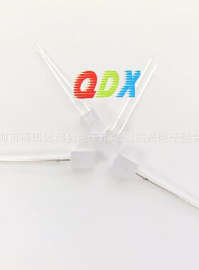 557雾状白发白灯珠 5*5*7乳白白灯珠 雾状长脚LED方形指示灯珠