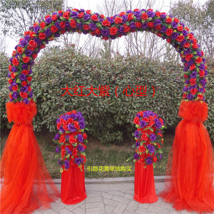 店喜庆结婚拱门婚庆典门开绢庆典绢花新款花架拱门装饰花环业礼花
