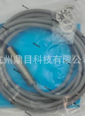 比杜克接近开关BB-M1202N-C11P2